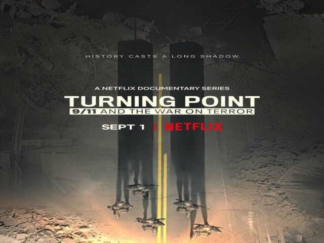 Turning point نقطة تحول