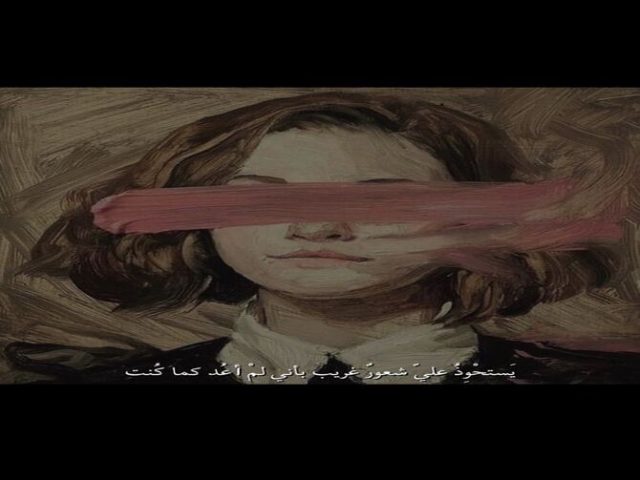 عندما