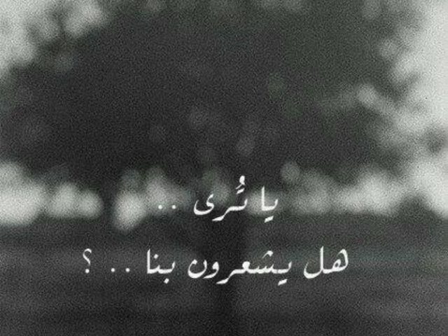 طبيبٌ وحزن !