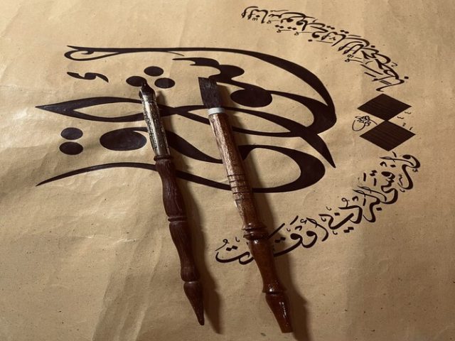 إلى أمي رحمها الله