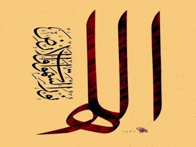 سورة الملك القارئ بلال دربالي