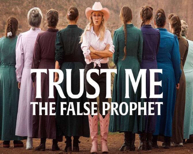 وثائقي Trustme the false prophet