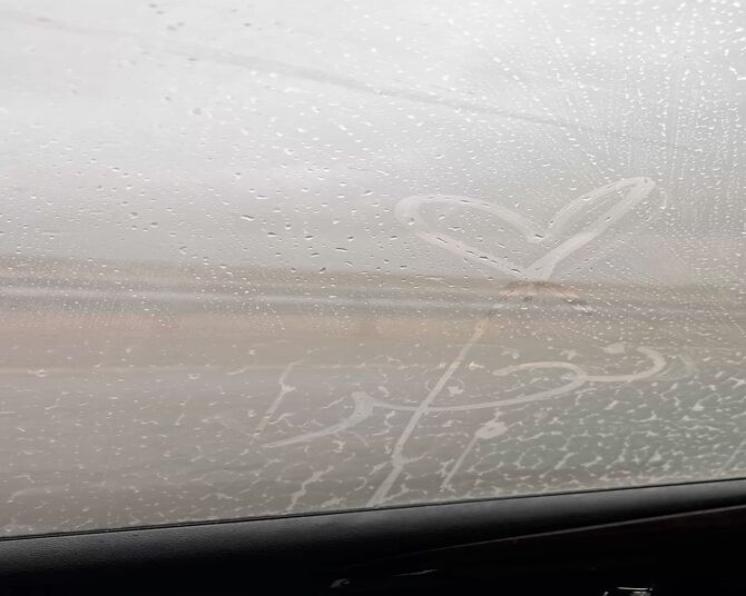 يا حبي اللي من سما نجد غطاك